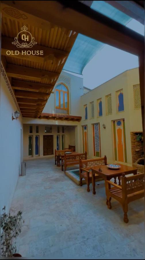 Old House Hotel บูคารา ภายนอก รูปภาพ