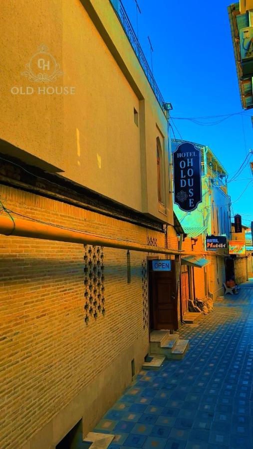 Old House Hotel บูคารา ภายนอก รูปภาพ