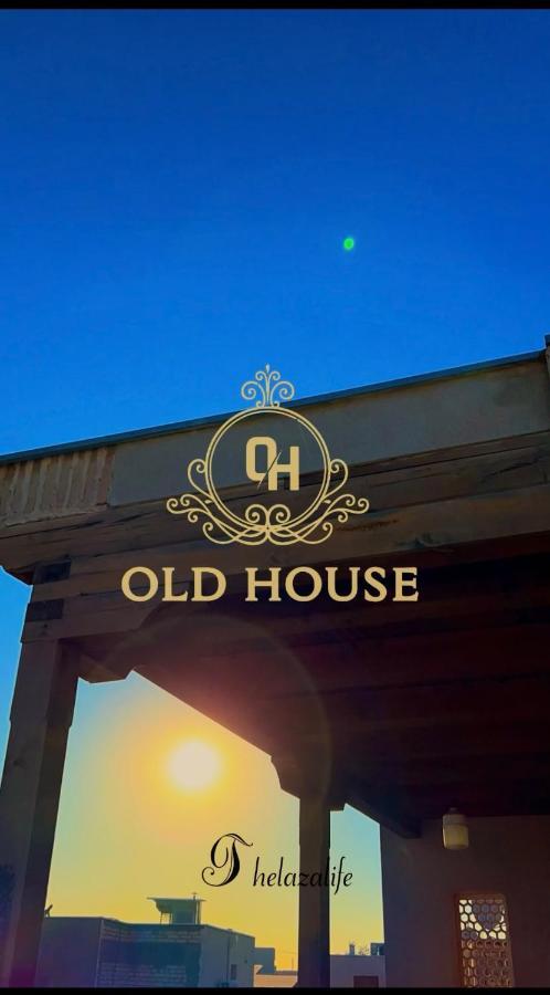 Old House Hotel บูคารา ภายนอก รูปภาพ