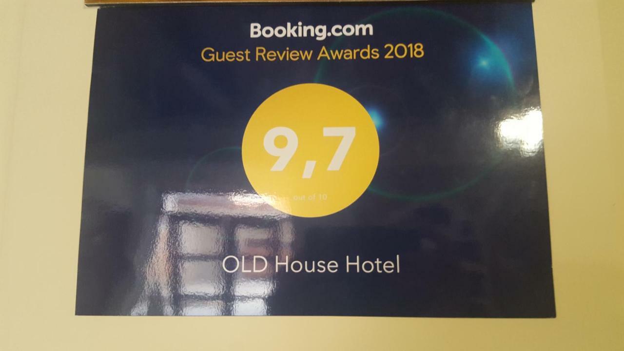 Old House Hotel บูคารา ภายนอก รูปภาพ